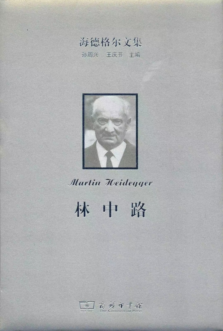 微信图片_20230801193314.jpg