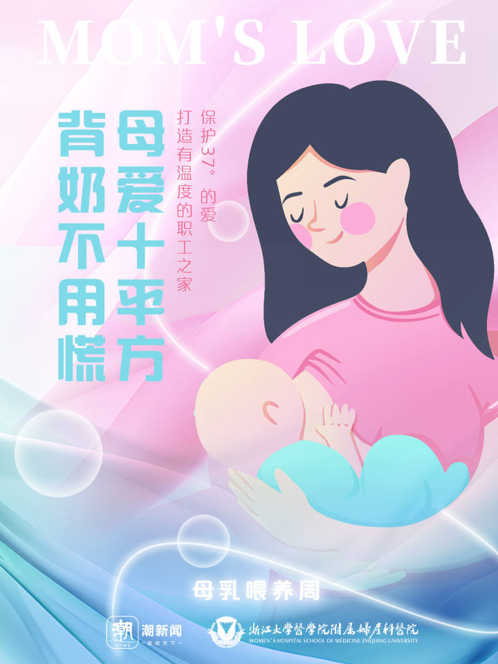 微信图片_20230802112416.jpg