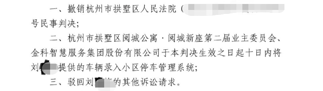 微信图片_20230802112211.png