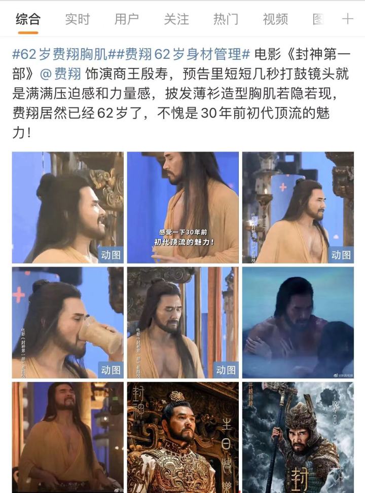 微信图片_20230728172052.jpg