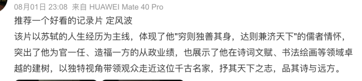截屏2023-08-02 上午11.34.07.png
