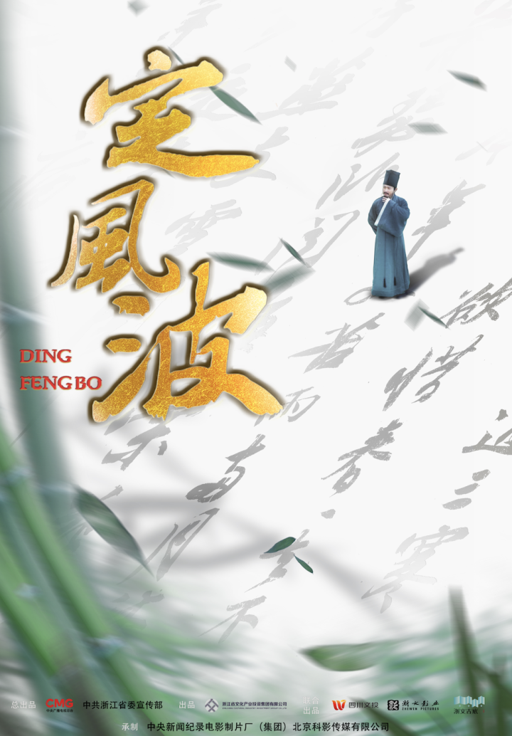 截屏2023-08-01 下午4.48.15.png