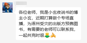 1690966684387.png