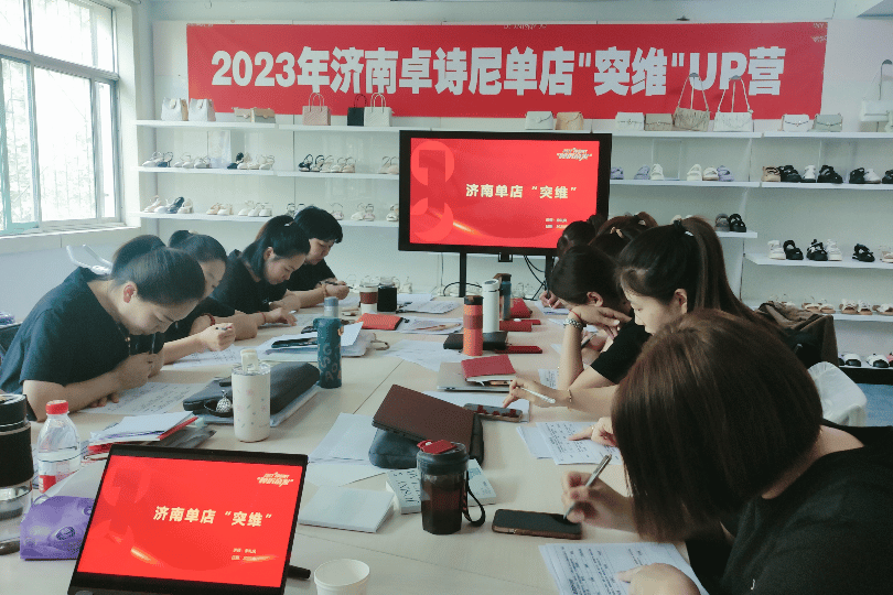 20230801093104181.GIF