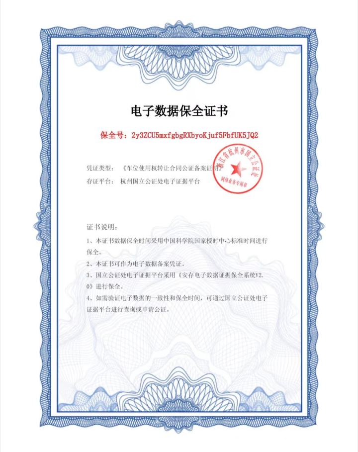 微信图片_20230803094102.jpg