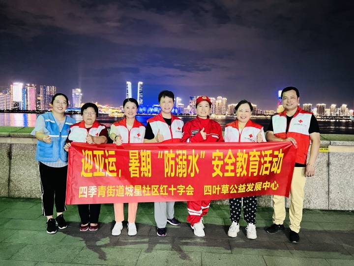 微信图片_20230726181118.jpg