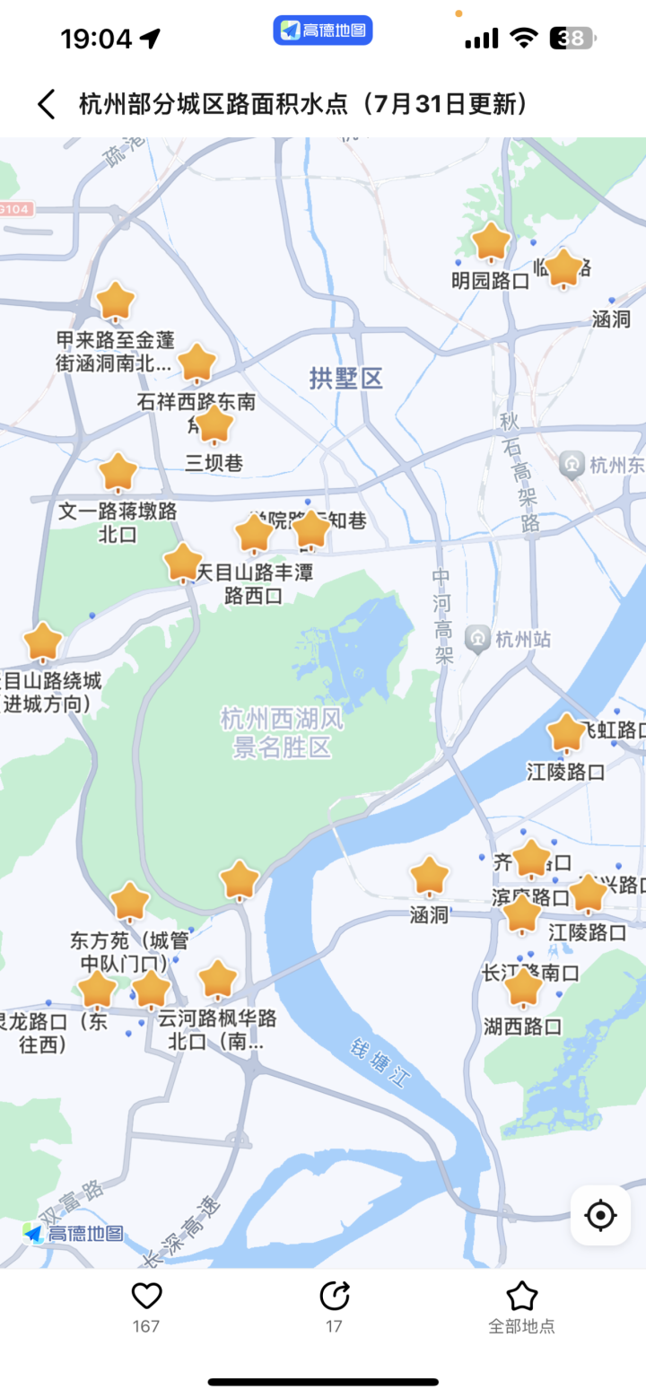 QQ图片20230803190711.png