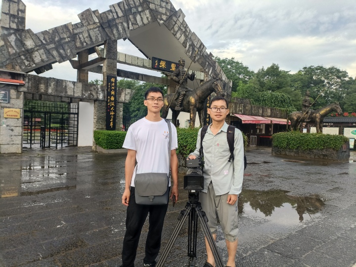 微信图片_20230720165231.jpg