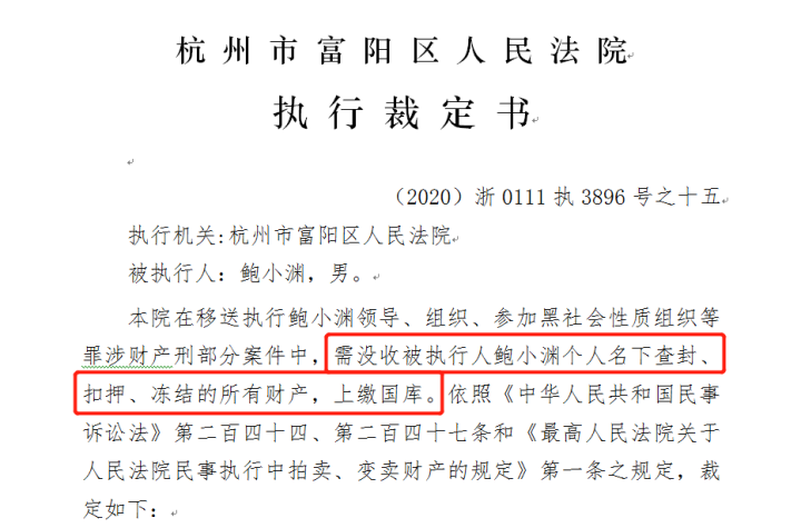 image009.png