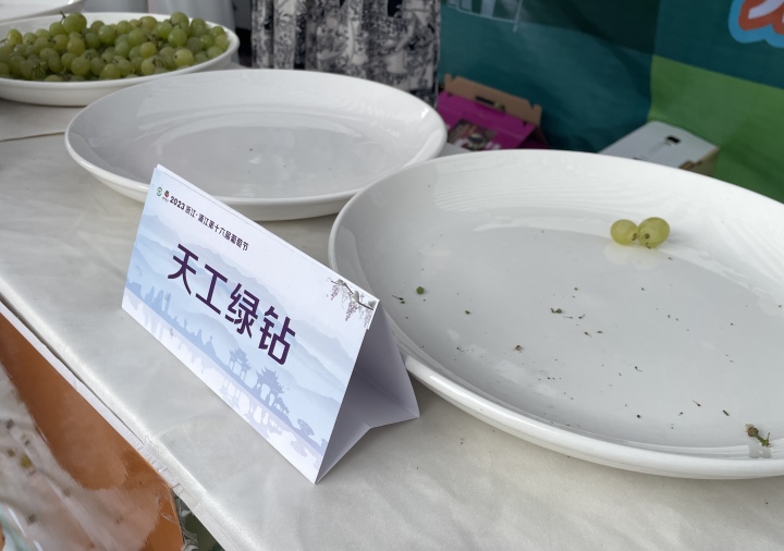 微信图片_20230804163633.jpg