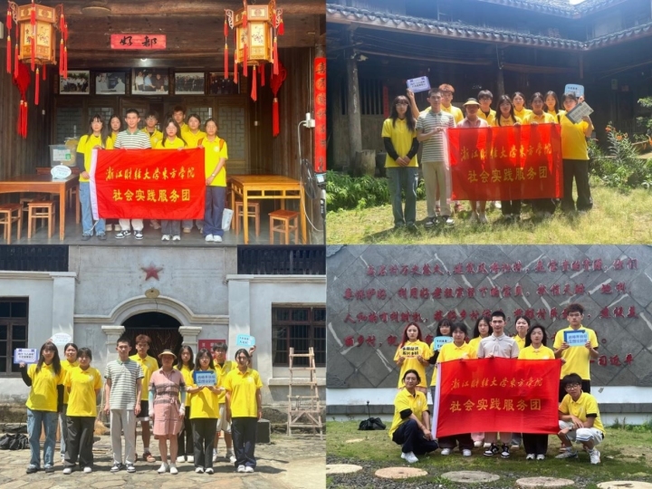 探寻乡村蝶变 感受“千万工程”的力量