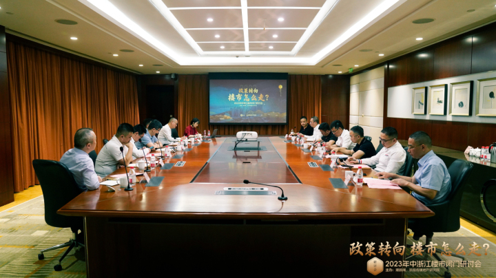 微信图片_20230804145128.jpg