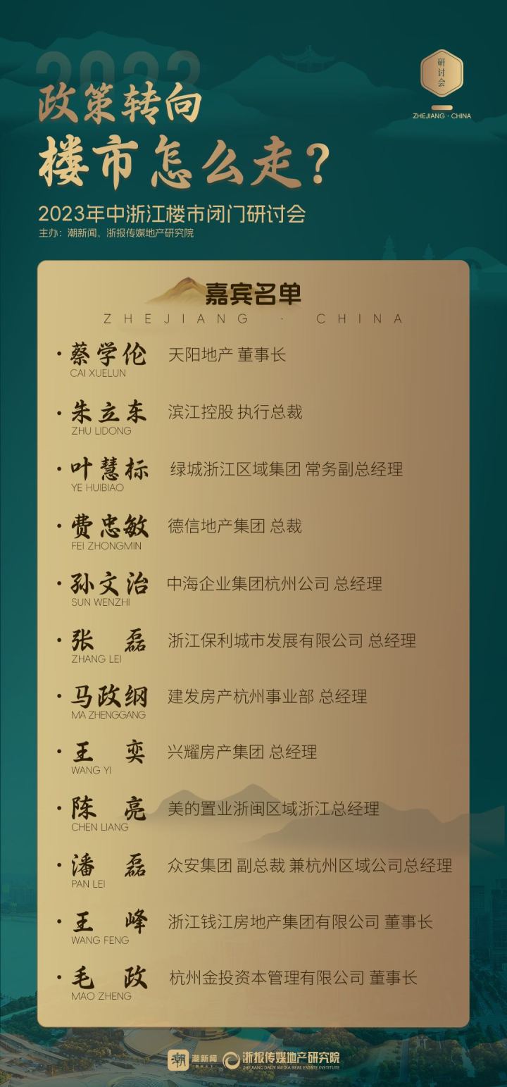 U020230804651228408553.jpg