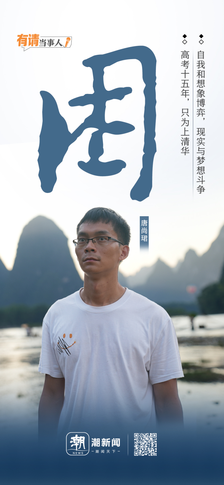 微信图片_20230803160421.jpg