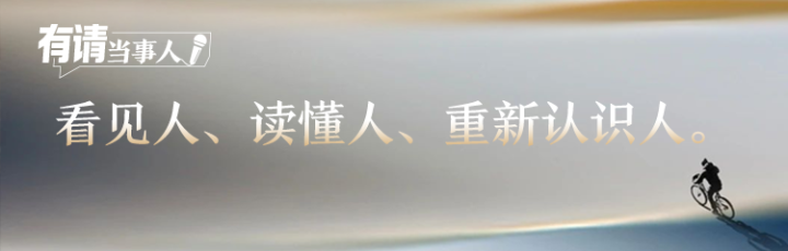 横幅banner.png
