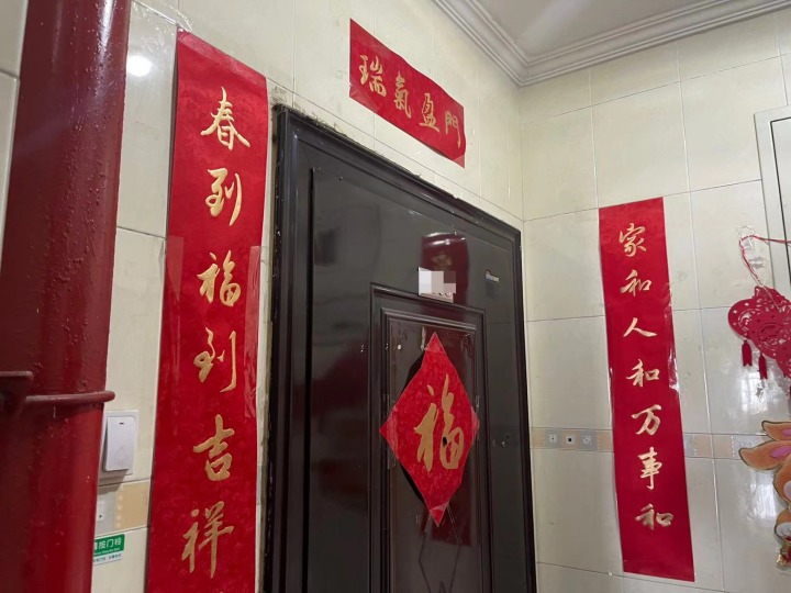 微信图片_20230805063845.jpg