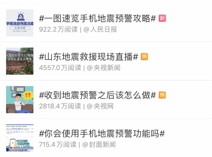 微信图片_20230806161044.jpg