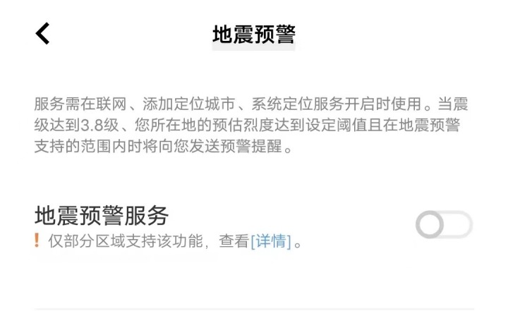 微信图片_20230806161046.jpg