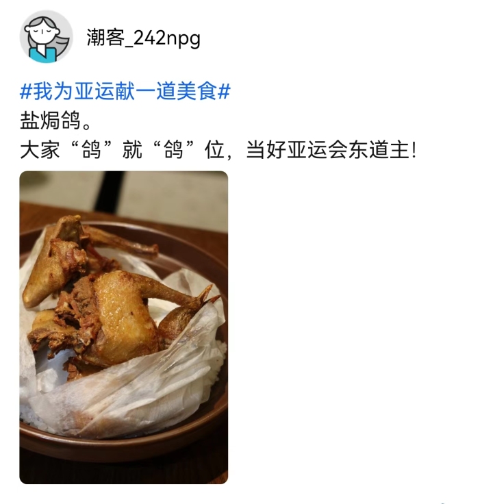 cc9cfb35494d8c251fdbef4079c61cb.jpg