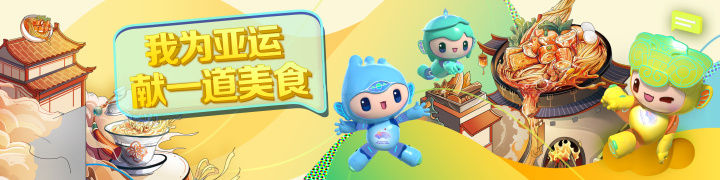 微信图片_20230727161702.jpg