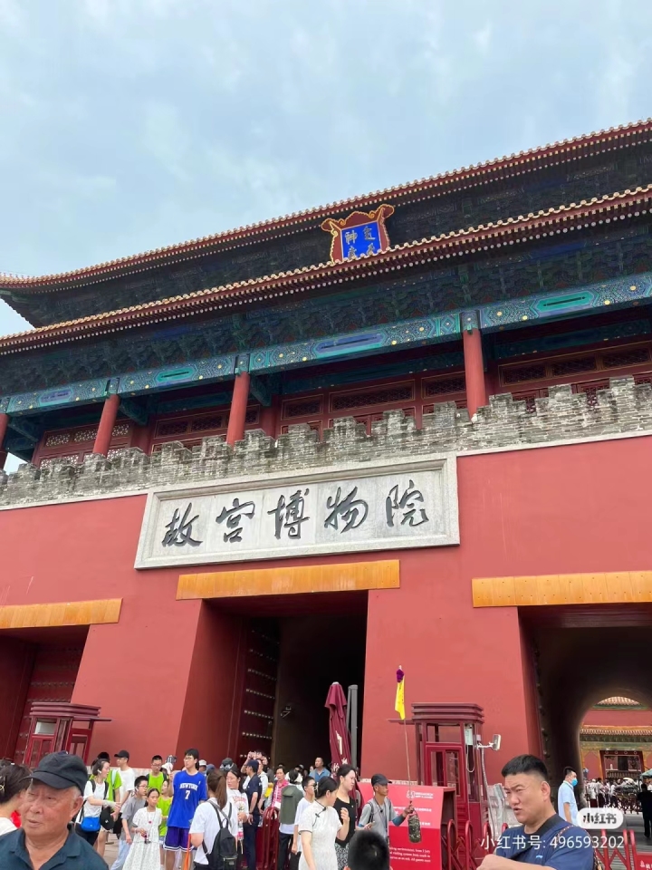 微信图片_20230807144311.jpg