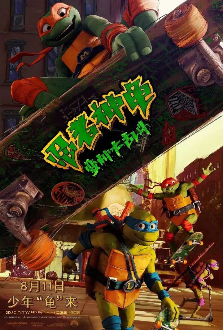 7.png