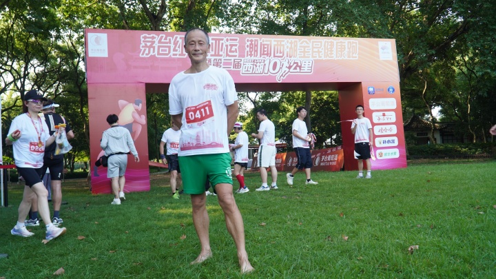 微信图片_20230808094740.jpg