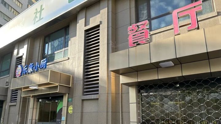 陈江.jpg
