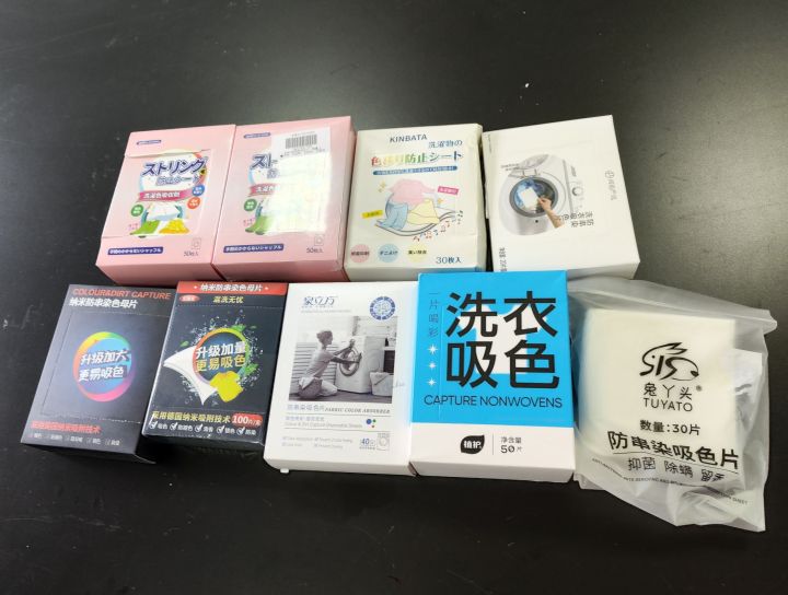 QQ图片20230808155606.jpg