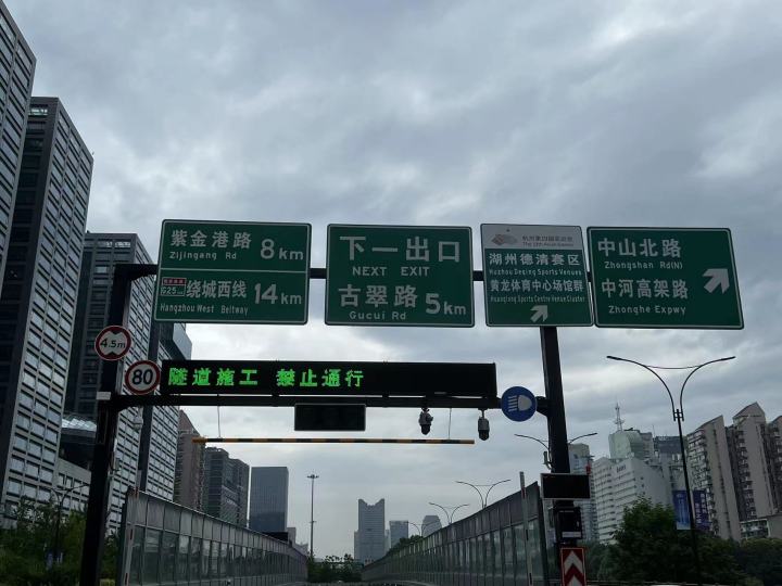 微信图片_20230808134416.jpg