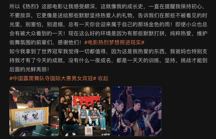 截屏2023-08-08 17.21.57.png