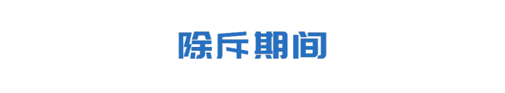 家庭情感关系公众号文章标题 (1).png
