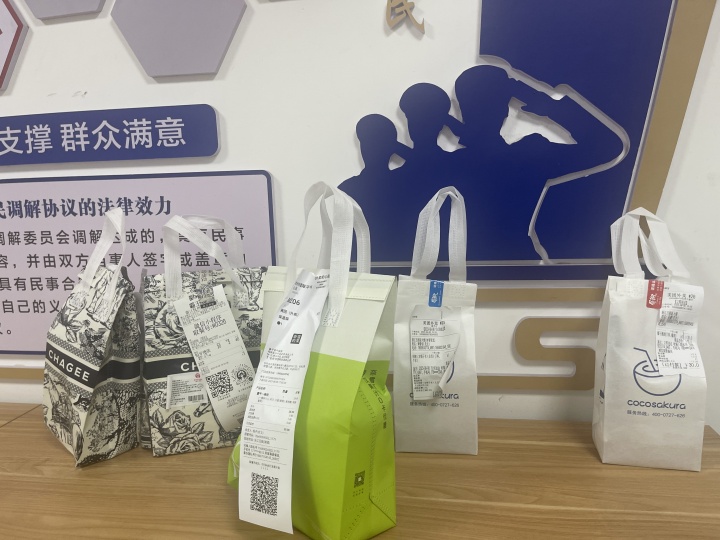 微信图片_20230808201343.jpg