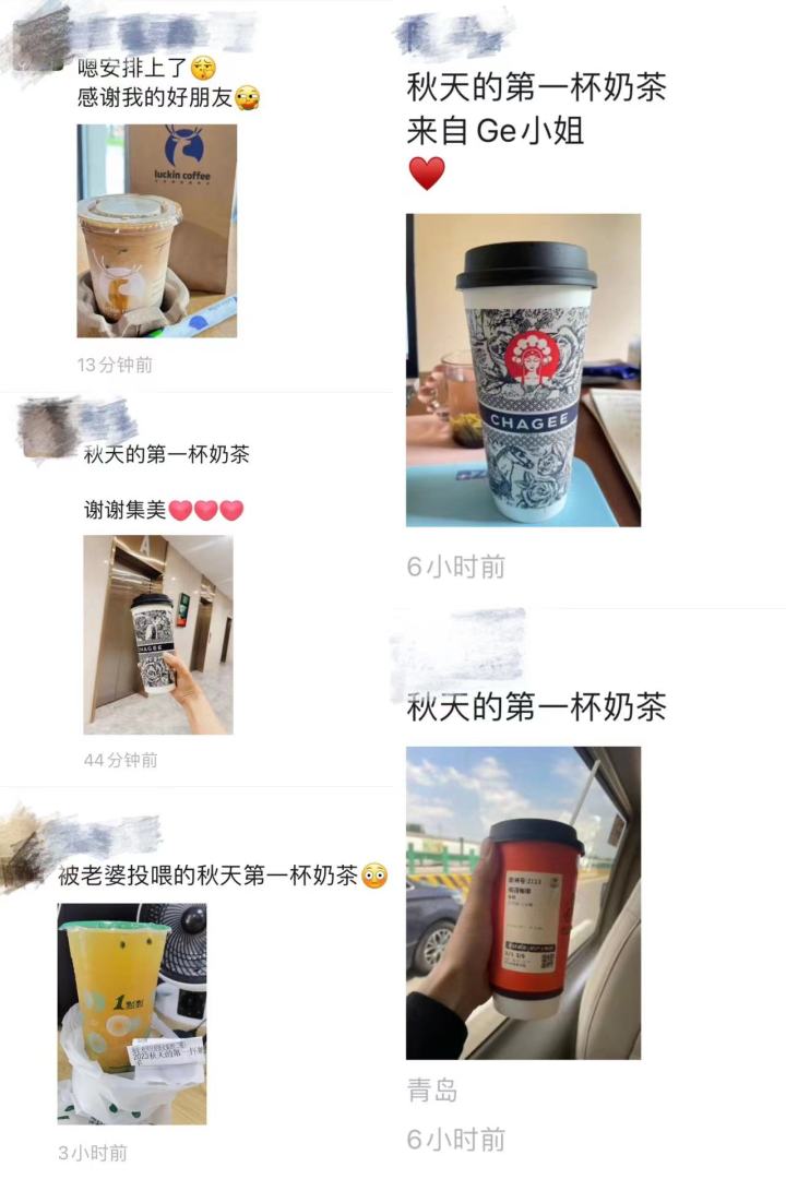 微信图片_20230808201418.jpg
