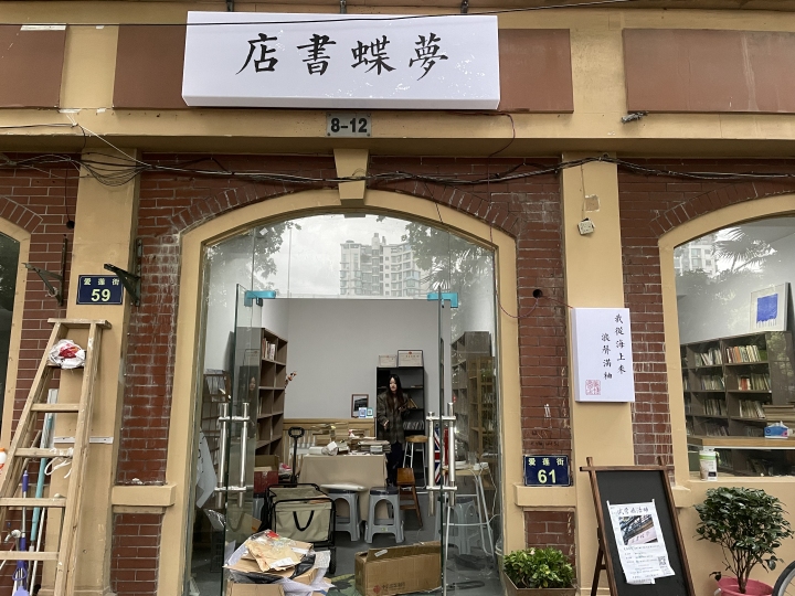 微信图片_20230804191524.jpg