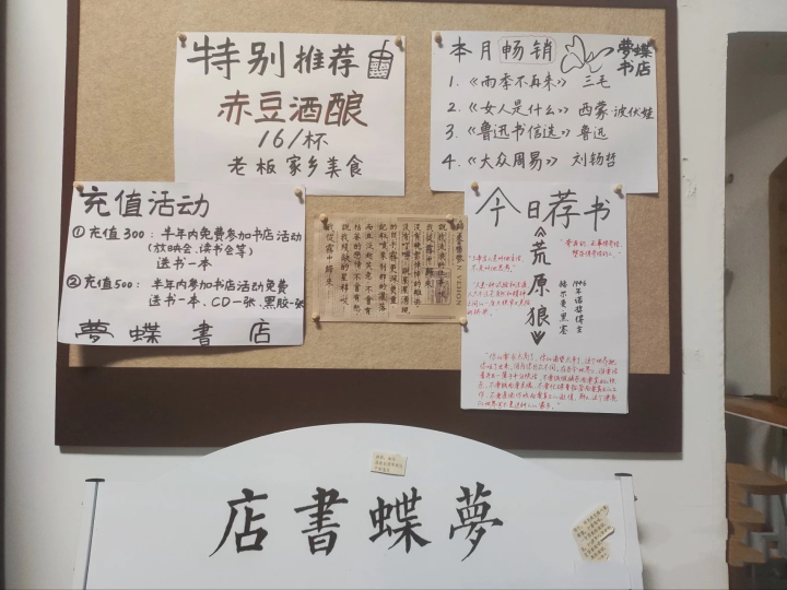 微信图片_20230804211543.jpg