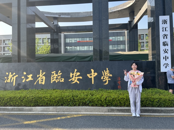 微信图片_20230808183516.jpg
