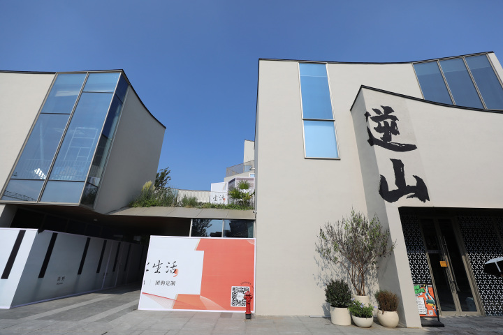 杭州祥符老街,旧貌换新颜