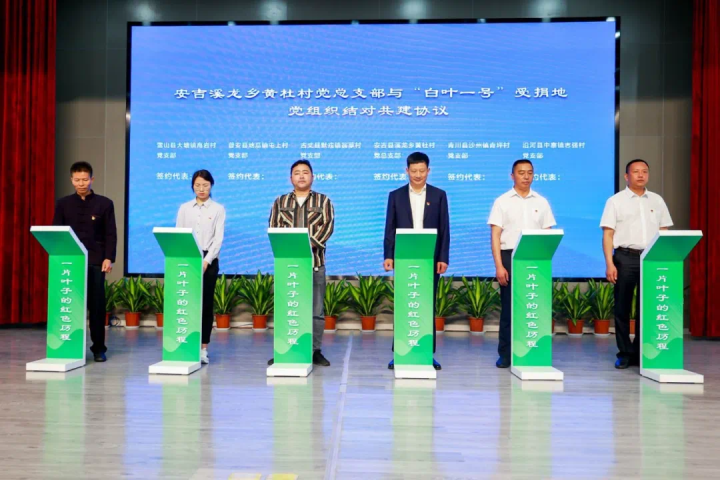 微信图片_20230807154410.png