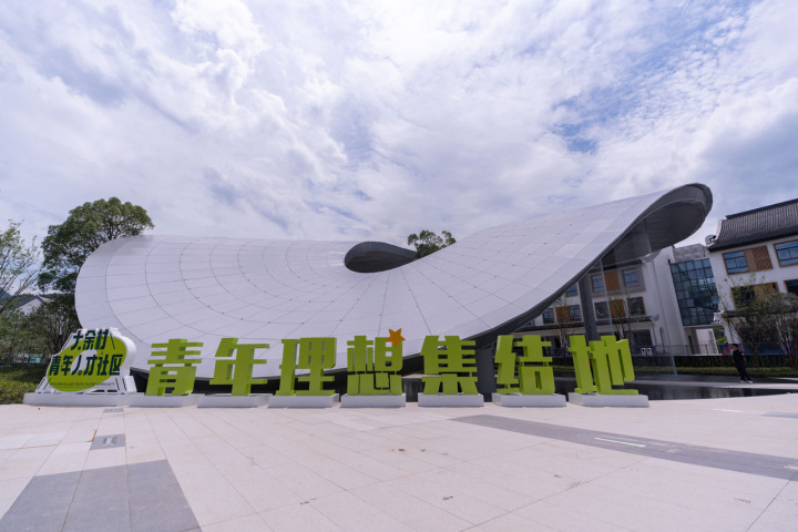 微信图片_20230807152249.jpg