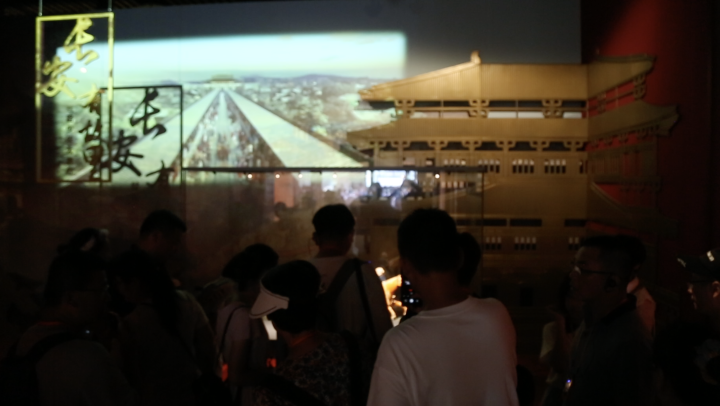 截屏2023-08-08 下午5.34.34.png