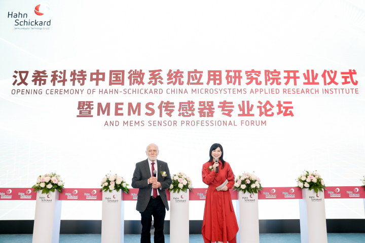微信图片_20230807183147.jpg