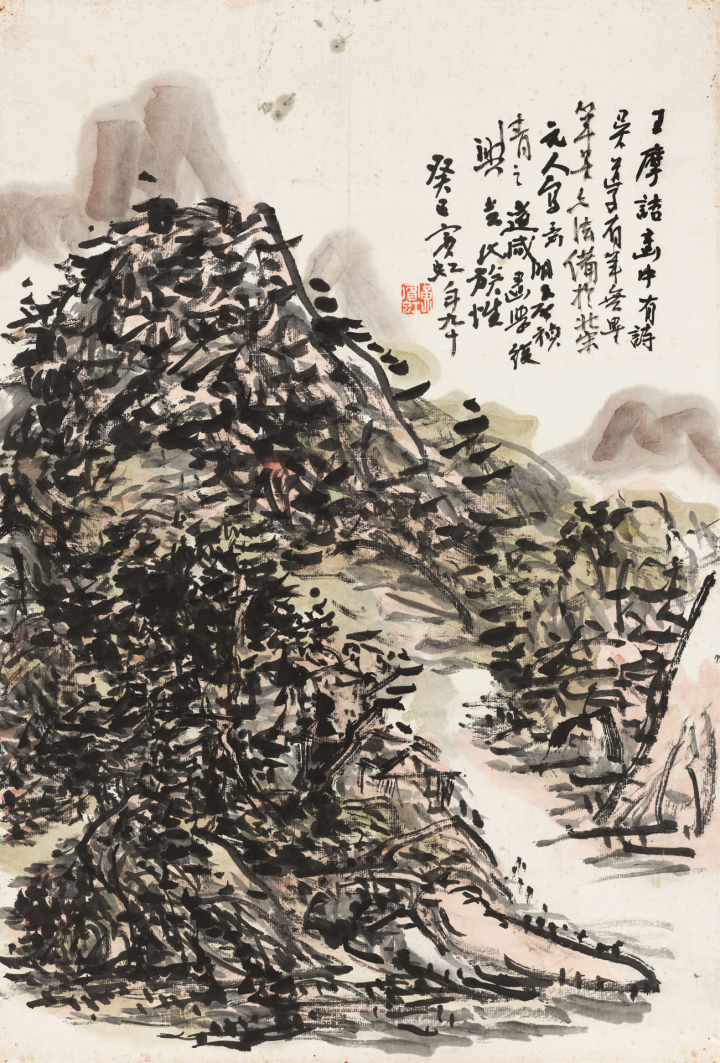 オンラインストア買い 中国美術 黄賓虹こう ひんこう 水墨山水 巨然