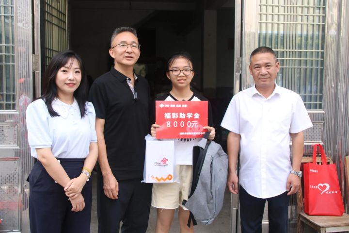 微信图片_20230810100441.jpg