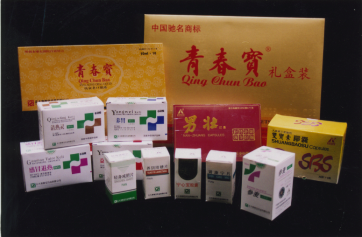 产品.png