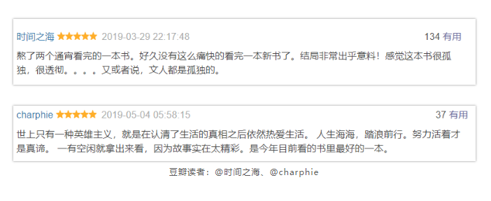 QQ截图20230811105914.png