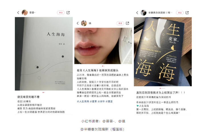 QQ截图20230811110420.png