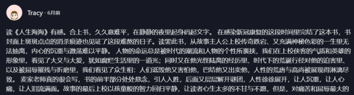 640 (8).png