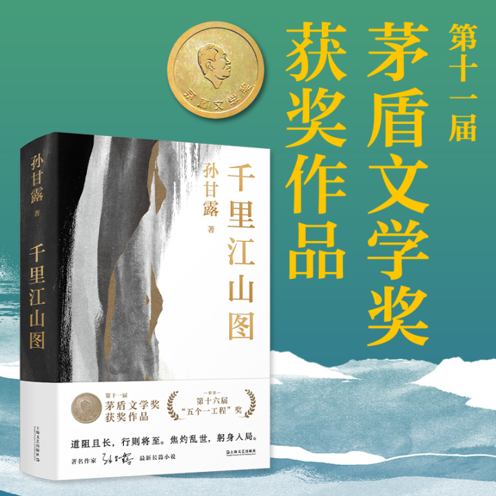 800×800头图.jpg