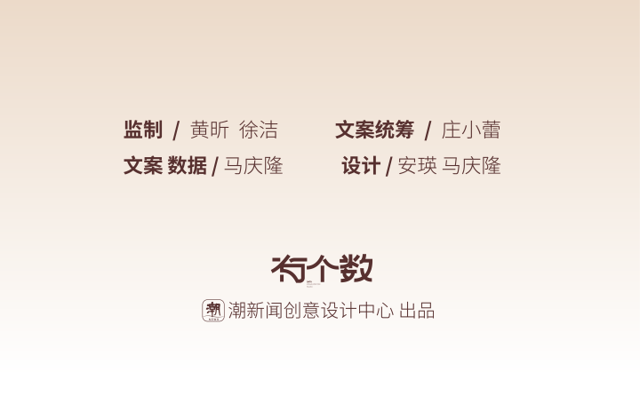 署名.png